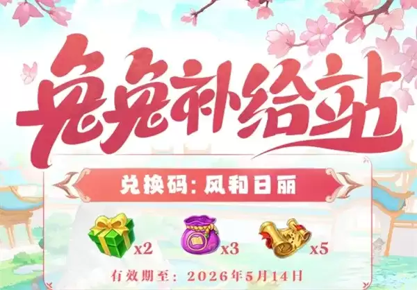 ��ң��Ե����һ����ȡ������������ȡָ��