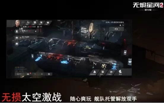 2026热门大型网游推荐_wishdown.com 2026热门大型网游推荐_wishdown.com