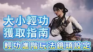 ����ʮ�������Ṧ�л�������������ָ��