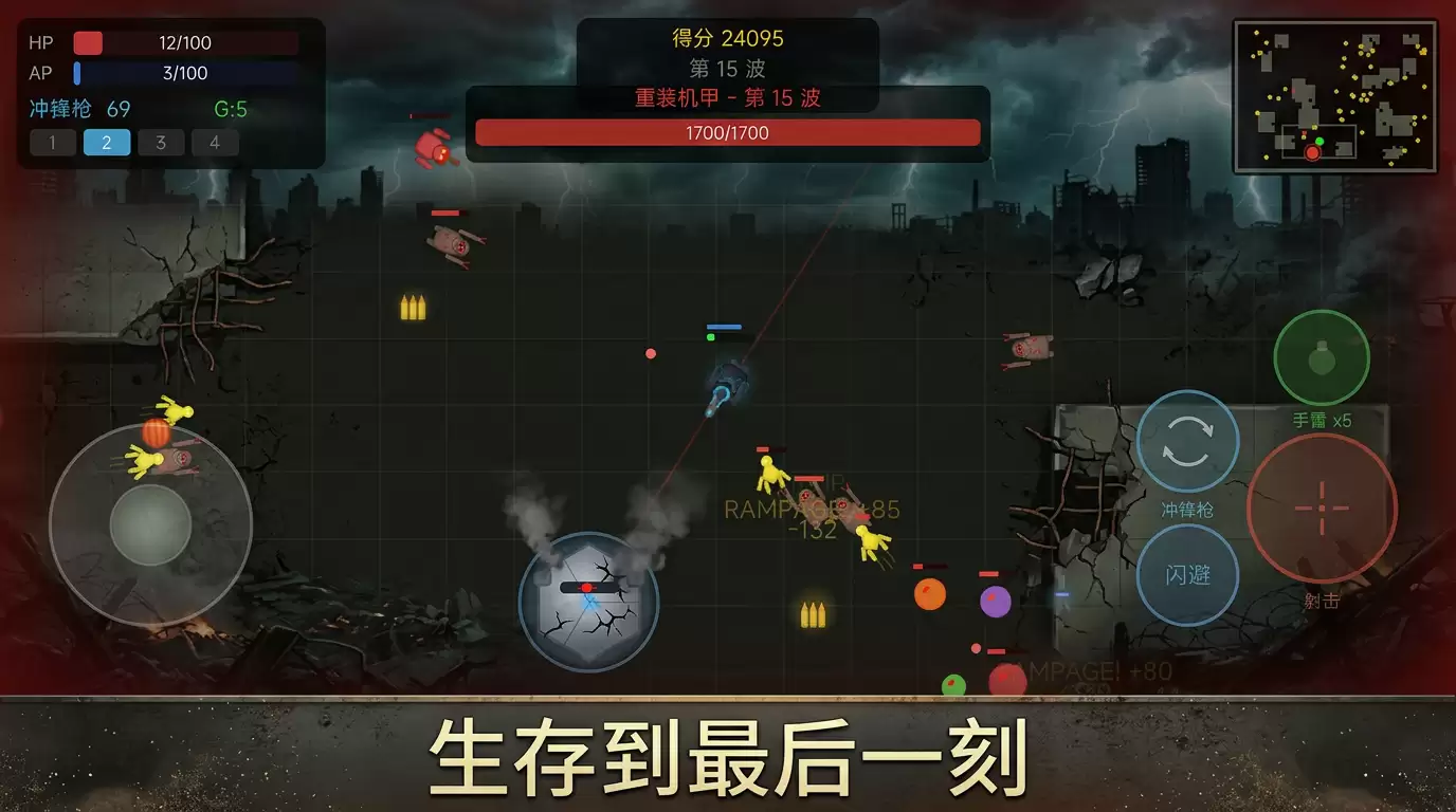 �籩�ٽ����Ϸ�����������淨ָ��