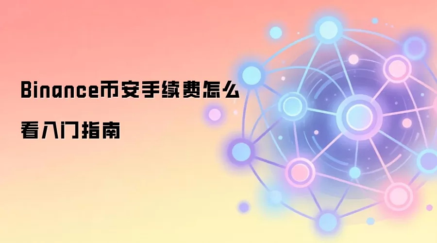 �Ұ���������ô�㣿�����������ʡ����ȫ����