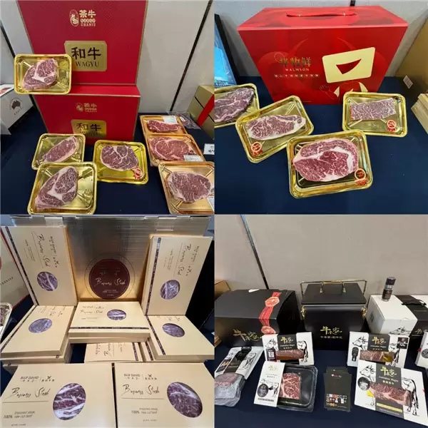 M9+顶级和牛现场开烹!京东生鲜举行冠军和牛品鉴会 解锁真原切和牛美味_wishdown.com M9+顶级和牛现场开烹!京东生鲜举行冠军和牛品鉴会 解锁真原切和牛美味_wishdown.com