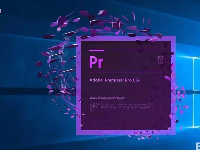 Premiere���ӹ����ϸ�̳��벽�����