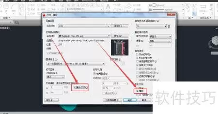 AutoCAD2010����JPGͼƬ��ʽ����ϸ����̳�