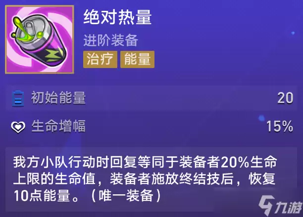 ���� ������� �������4.2�汾����ս��10��س�װ�� ����װ�����䶼��