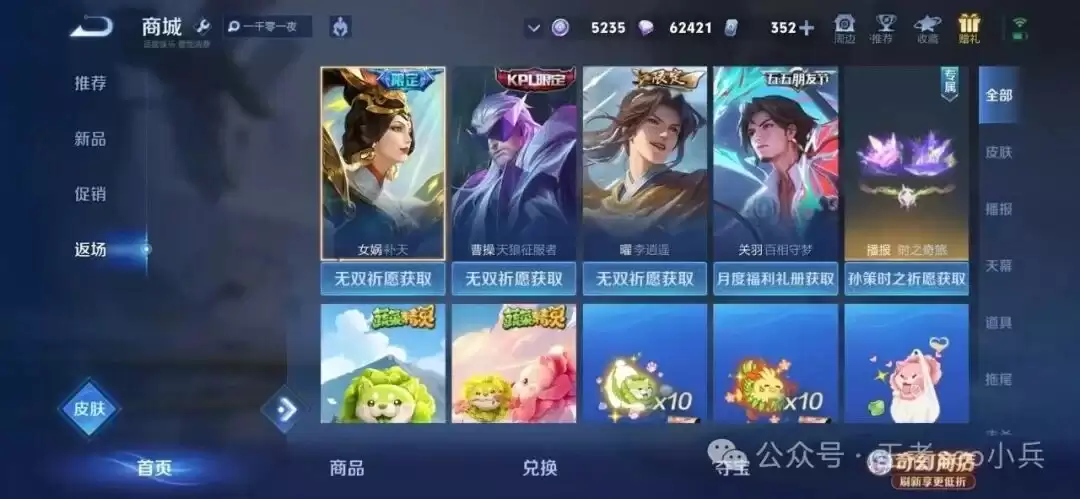 ������ҫ14�������޶�Ƥ������ ��������˫��װ���� �������������ع�