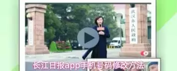�����ձ�APPͶ������������������