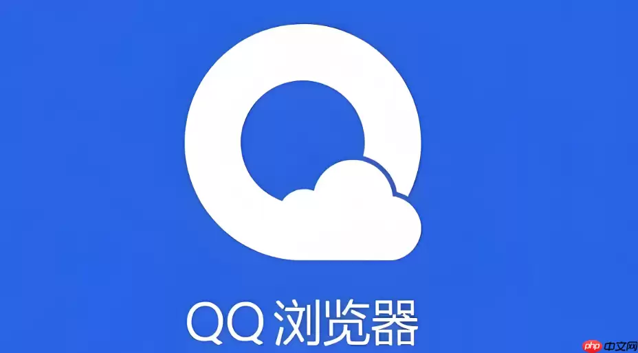 QQ�������ҳ���ջ�������������ϸ����̳�