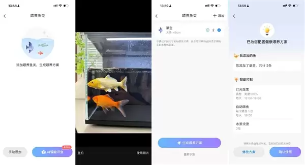 权威认可!当贝2SUltra凭借创新实力拿下天猫宠物年度重磅奖项_wishdown.com 权威认可!当贝2SUltra凭借创新实力拿下天猫宠物年度重磅奖项_wishdown.com
