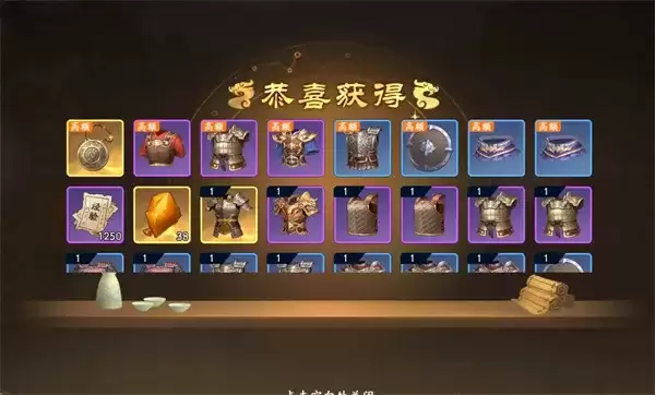����ɱ�佫��������һ���������ȡ����