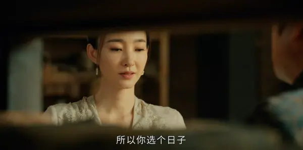 大唐狄公案第29集剧情介绍_wishdown.com 大唐狄公案第29集剧情介绍_wishdown.com