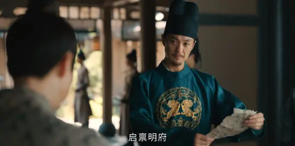 大唐狄公案第12集剧情介绍_wishdown.com 大唐狄公案第12集剧情介绍_wishdown.com