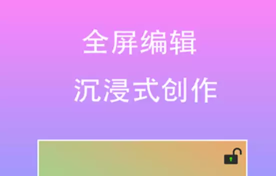 ��Ƭ�ָ������ĸ���