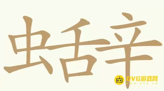 ��������164�س����ֹ��� 29������ͼ��ͨ�����