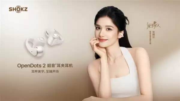 ����ǳ�������ȫ��Ʒ�ƴ�ʹ  ���������Ҷ����������¾�