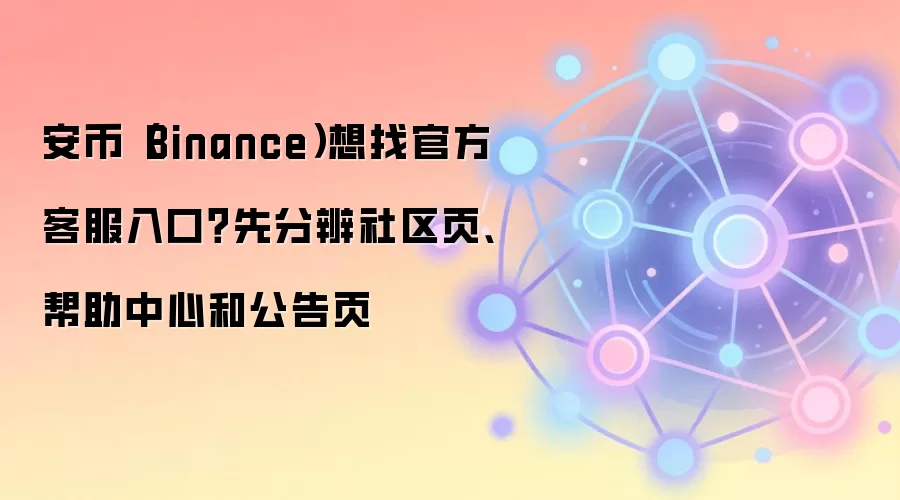 ���ҹٷ��ͷ�������ģ���������������������������빫��ҳ