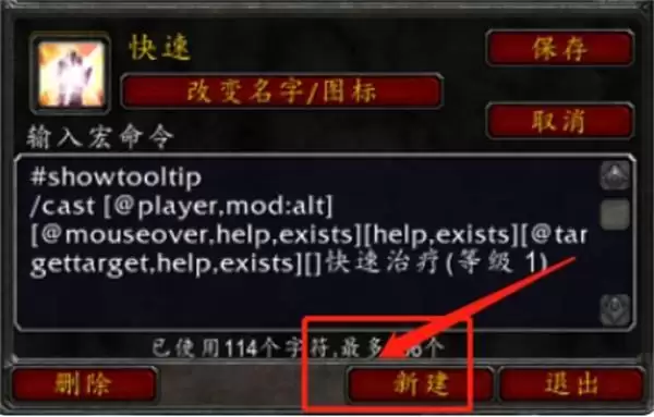 ħ�����罹�������������ʹ�ý̳�