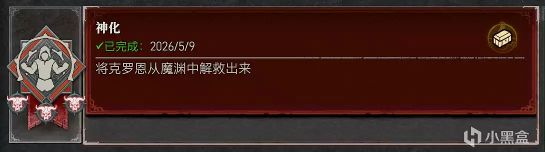 �����ƻ���4ħԨ����BOSS���޶���������������
