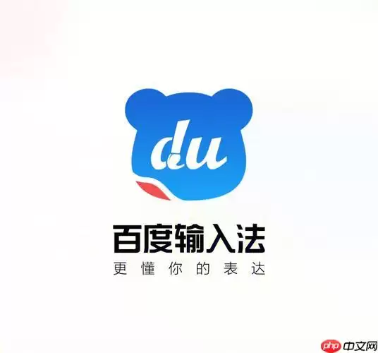 �ٶ����뷨�����޸�������� ������������ʵ�ü���