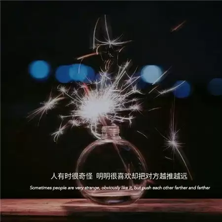�����硱��ʲô��˼����ô�ã�һ�Ľ���