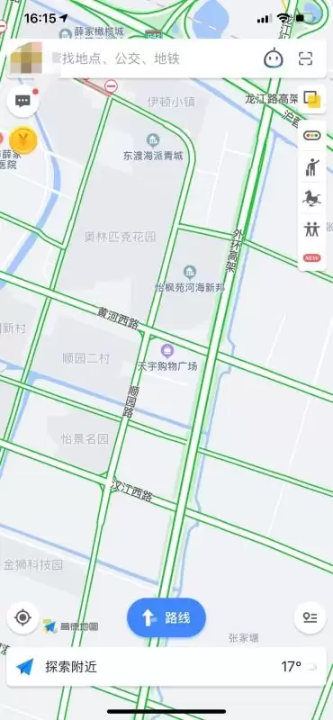 �ߵµ�ͼARʵ�����������������