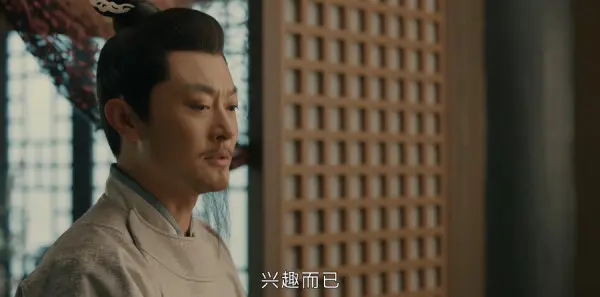 大唐狄公案第7集剧情介绍_wishdown.com 大唐狄公案第7集剧情介绍_wishdown.com