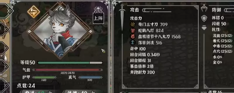 ���޽����������Ź��� ���㿪ʼ��ϸ�淨ָ��