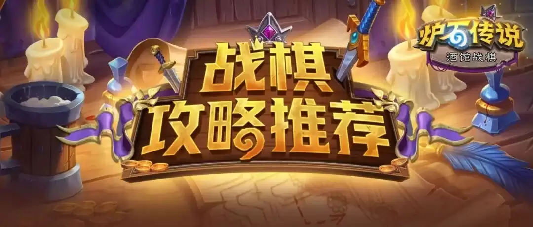 ¯ʯ��˵���������Ƽ� ����ǿ�ƿ������������Ϸ�