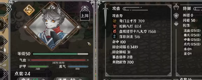 ���޽�����������ָ�����淨�������