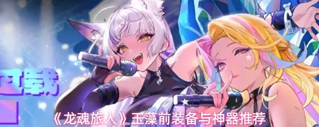 ������������ǰ��ǿװ������������ѡ����