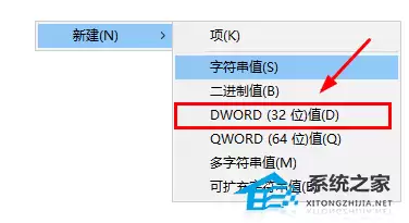 WinR运行窗口打不开怎么办 Win7和Win10系统通用修复方法_wishdown.com WinR运行窗口打不开怎么办 Win7和Win10系统通用修复方法_wishdown.com