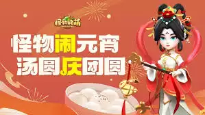 ��������ָ�ӹ�ר��Ԫ�������������