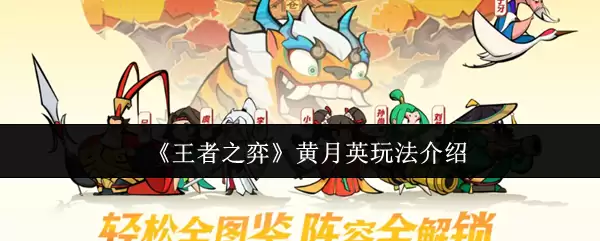 ����Ӣ�淨��ѧ�����ŵ���ͨ���պ��ļ���