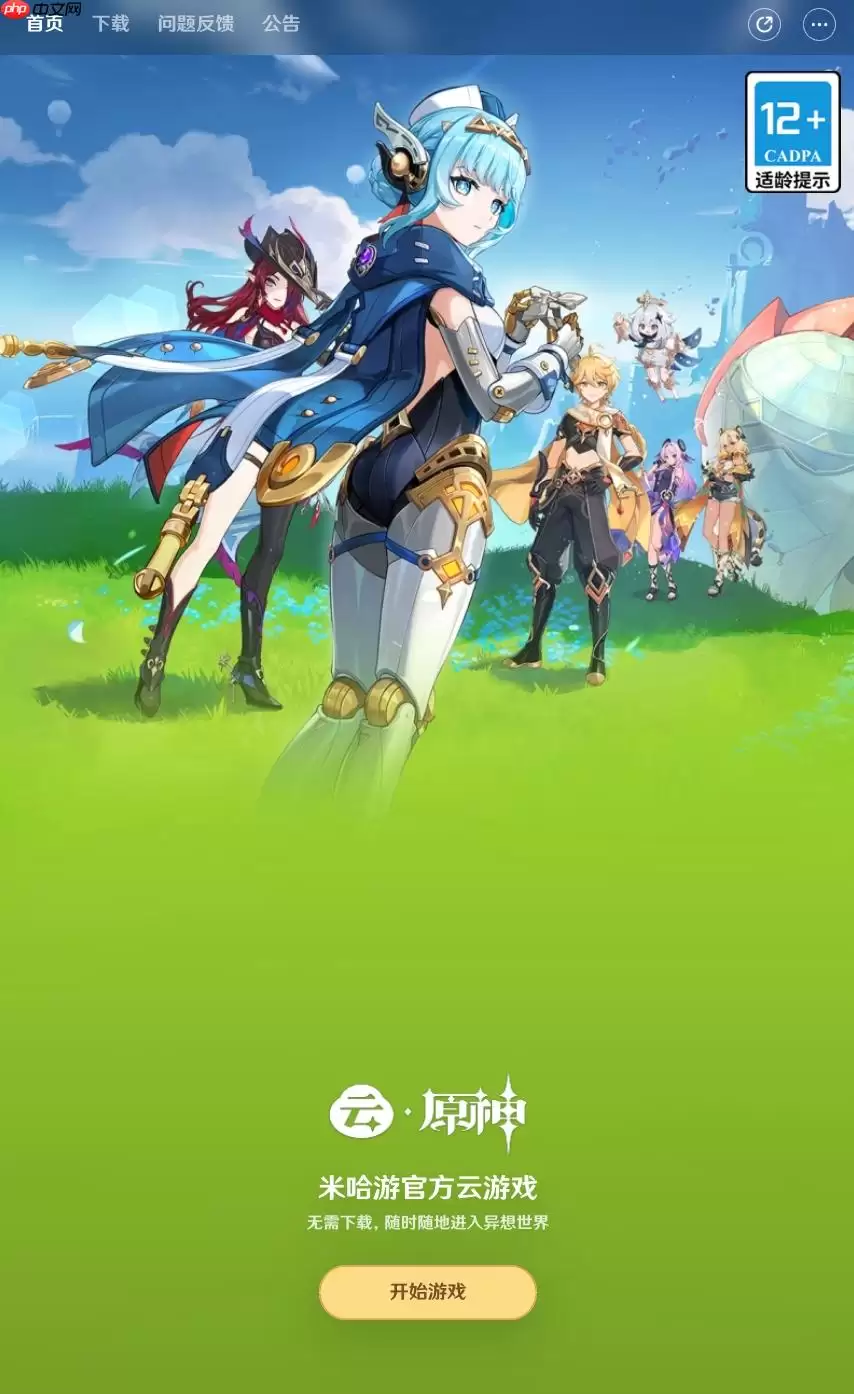 ��ԭ���ŶӼ��ټ��������Ч���ٵȴ�ʱ��