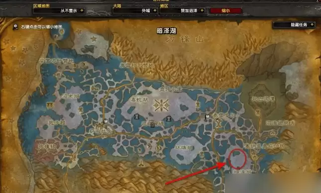 魔兽世界电鳗鱼片任务完成攻略2 魔兽世界电鳗鱼片任务完成攻略2