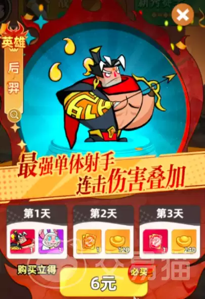 ����֮��˫�¿����ǹ��Կ���������λ���Ǽ�����