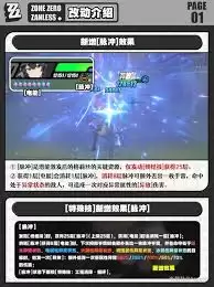 ����˿2.5�汾ǿ�Ƚ�����ȫ��λ����ָ��