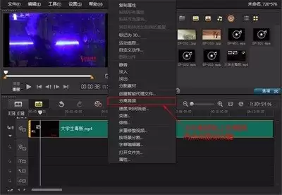 PR����Ŵ������ƶ��鿴�ֲ�ϸ��