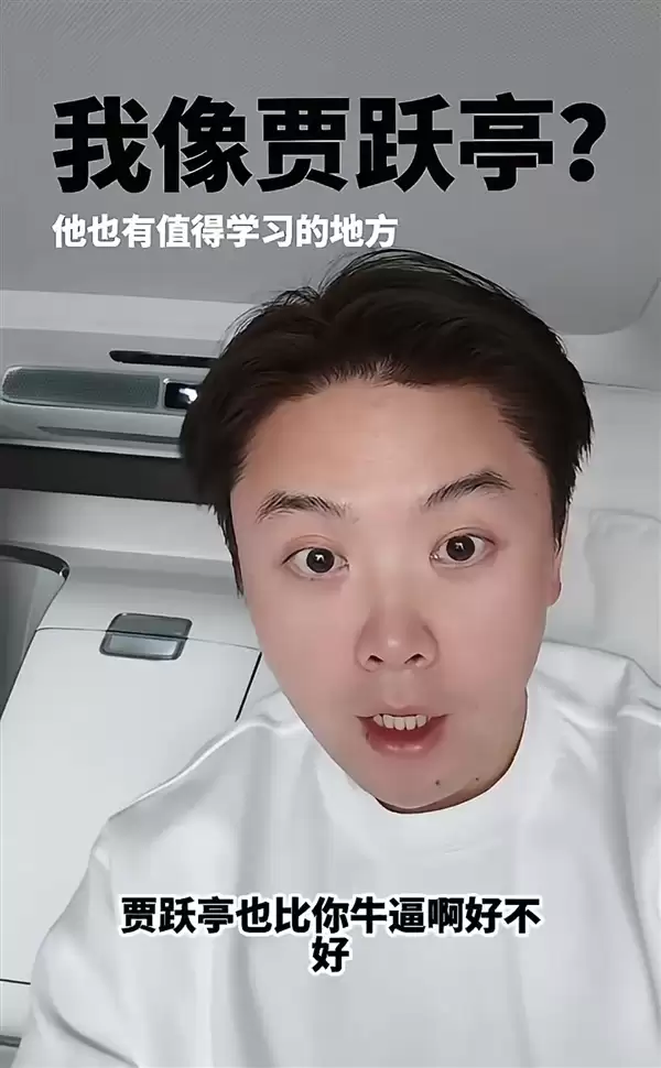 �������������߼�Ծͤ·�ߣ�׷����ƻ�������ԾͤҲ��������