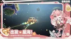 好的,这里有几个优化后的标题,都保留了“PV活动管理方法”的核心,并采用了更口语化、更符合搜索习惯的问句形式:
1. **PV活动管理怎么做?常用方法全解析**
2. **星布谷地PV活动管理,有哪些高效方法?**
3. **PV活动管理方法有哪些?一看就懂的指南**
4. **如何管理星布谷地PV活动?这些方法很实用**
**优化思路说明:**
* **口语化与场景化:** 使用“怎么做”、“一看就懂”、“很实用”等口语词汇,让标题更像用户在提问或朋友在推荐。
* **符合搜索习惯:** 直接包含“PV活动管理方法有哪些”这个核心关键词,确保能被搜索引擎和用户快速识别。
* **吸引点击:** 加入“全解析”、“高效方法”、“指南”等词,暗示内容全面、有价值,能解决实际问题。
* **控制长度:** 所有标题均控制在20个汉字(40字符)以内,清晰易读。
您可以根据文章的具体侧重点(如偏重步骤、偏重工具、偏重案例)选择最合适的一个。如果需要进一步调整,欢迎随时提出。_wishdown.com 星布谷地PV活动管理方法有哪些