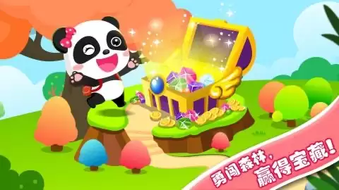 高人气儿童游戏推荐_wishdown.com 高人气儿童游戏推荐_wishdown.com