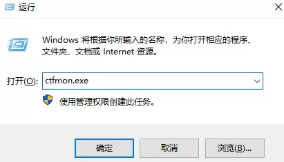 Win7���뷨��ʧ�Ļָ��������������