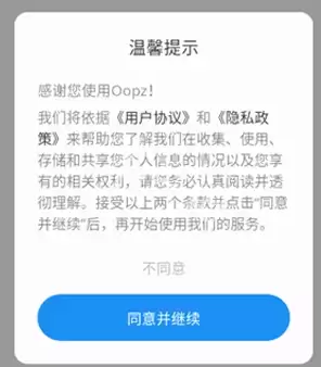 �������Ż���ı��⽨�飨��4���汾��������Ҫ�󣩣�����ԭ�⣬�����ﻯ���ʺ�������

1. **OOPZ������ô���룿�򵥲���+��������**
��34�ַ� | �ʾ���ʽ�������û�ֱ������ϰ�ߣ�

2. *