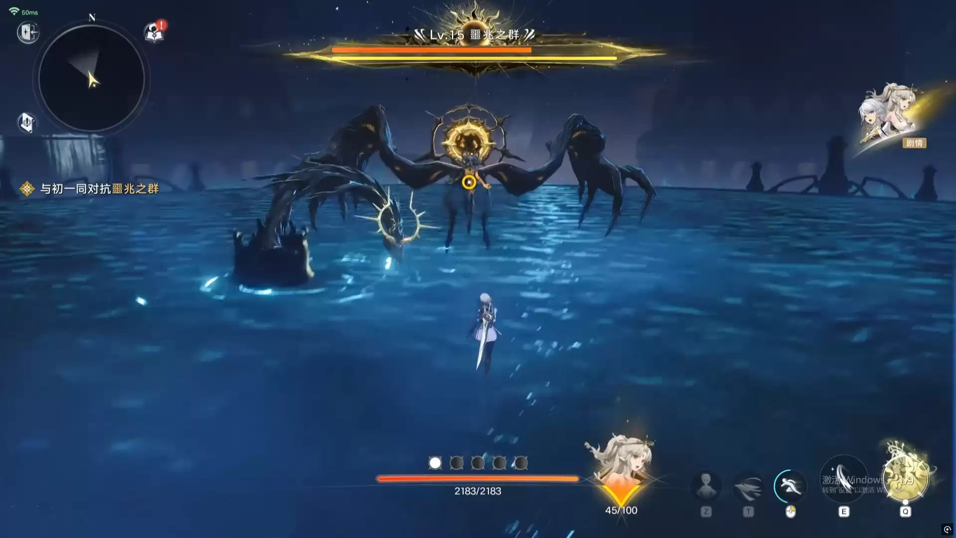 �黷�������̵�