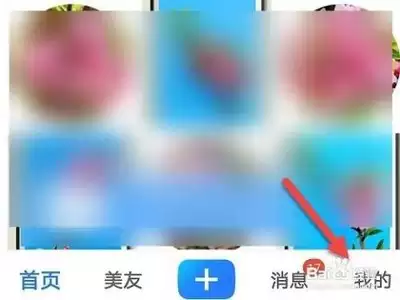 美篇账号找回方法详解 简单几步轻松恢复_wishdown.com 美篇账号找回方法详解 简单几步轻松恢复_wishdown.com