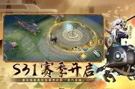 ��ƽ��Ӣ��е��Ƭ��ȡλ�����ռ��������