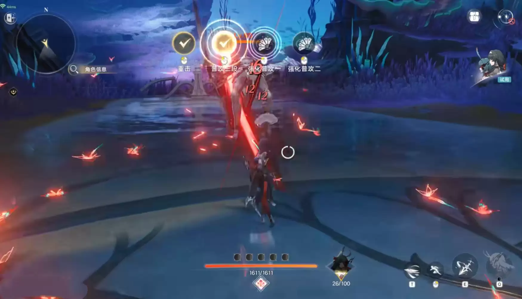 �黷����㼼�����