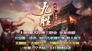怪物联萌指挥官专属元宵制作方法详解_wishdown.com 怪物联萌指挥官专属元宵怎么制作