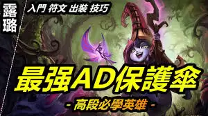Ӣ������¶¶�����淨��ѧ��ʵս����