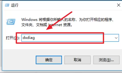 Windows 7系统32位与64位版本核心区别详解_wishdown.com Win7 32位和64位的区别?Win7电脑系统3